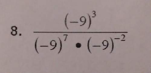 Plz this is confusing me and i feel dumb