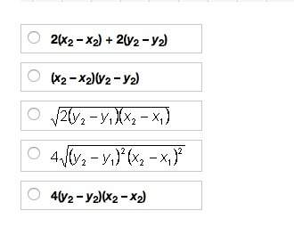 What is the perimeter of the rectangle in the diagram?