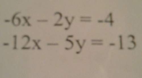 Solve system of equation using elimination