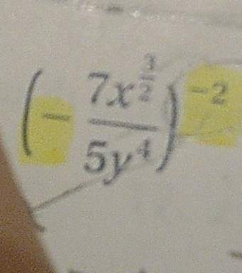 Ido not know how to solve this problem or know what to do with the exponents