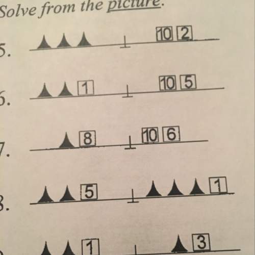 Ineed to know the answer and how to do this stuff