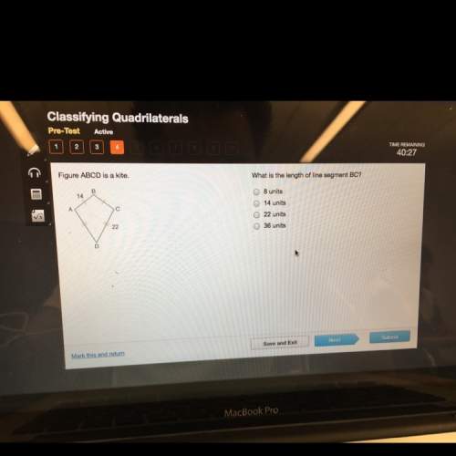 What is the length of line segment dc