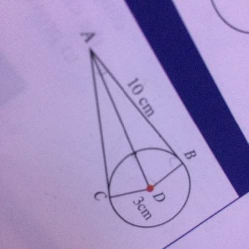 Ab and ac are tangent to the circle .  which of these is the closest to ad  a 9.5