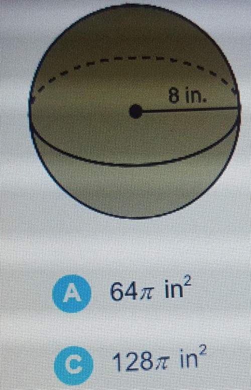 What is the surface area of the sphere?