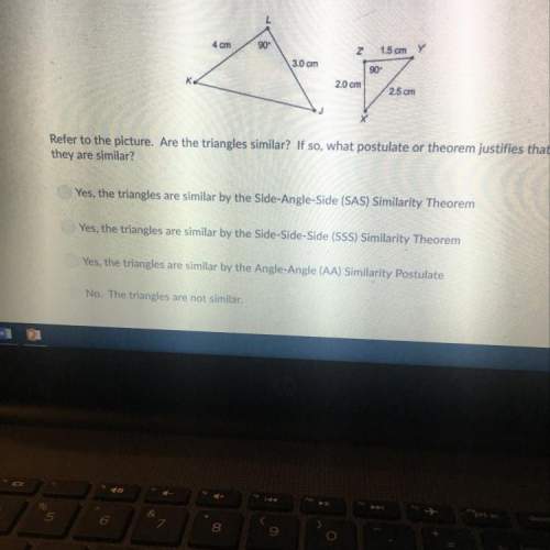 Are these triangles similar? if so, what postulate or theorem justifies that they are similar?