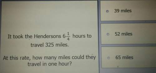 At this rate, how many miles could they travel in one hour?