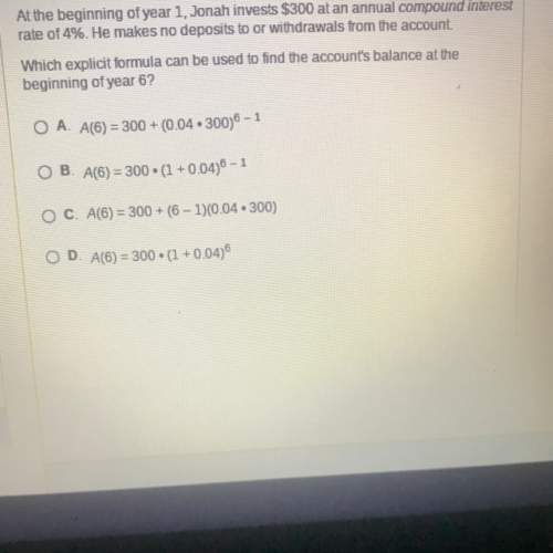 Which formula can be used to find the account balance at the beginning of year 6? ?