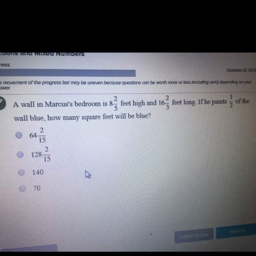 Awall in marcus room is 8 2/5 feet high as 16 2/3 feet long. if he paints 1/2 the wall blue how many