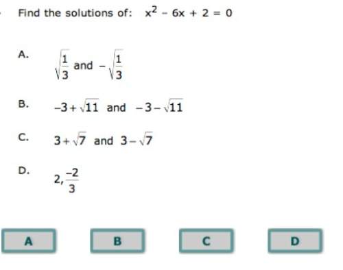 Find x solutions: x^2-6x^2+2=0 explain.