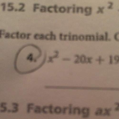 How do i factor a trinomial from this problem