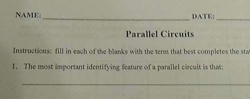 The most important identifying feature of a parallel circuit is that: