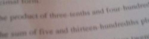 What is the product of three tenths and four hundrethso