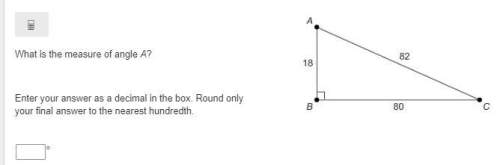 What is the measure of angle a?  enter your answer as a decimal in the box.