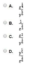 Which is the correct simplified form of the expression