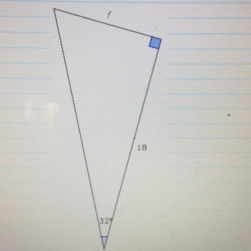 What is f?  to 2 decimal places