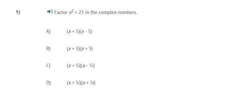 Correct answer only !  factor x^2 + 25 in the complex numbers.