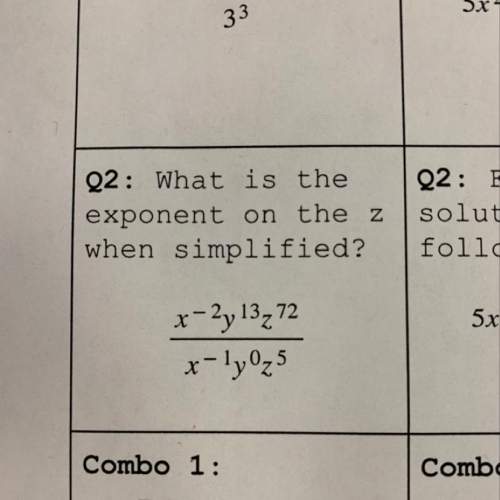 What is the exponent on the z when simplified