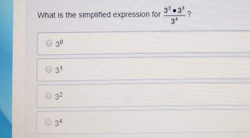 Whatis the simplified expression for 3 to the power of 3 x 3 to the power of 3 over 3 to the power o