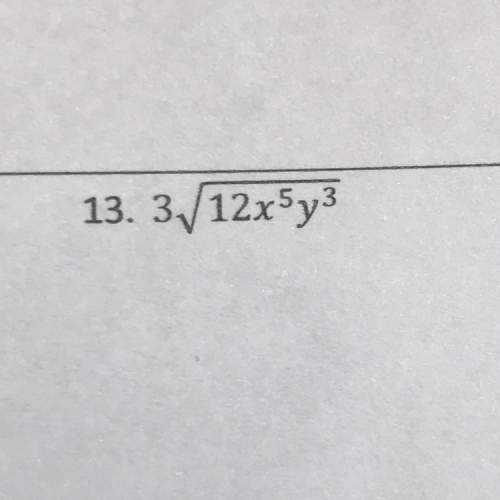 Can someone explain how to solve this?