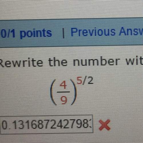 Rewrite number without radicals or exponents