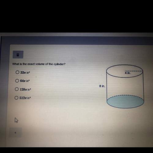 What is the exact volume of the cylinder?