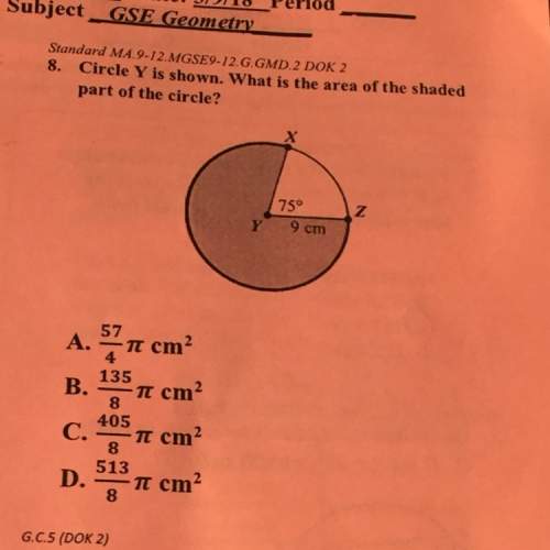 Circle y is shown. what is the area of the shaded part of the circle?