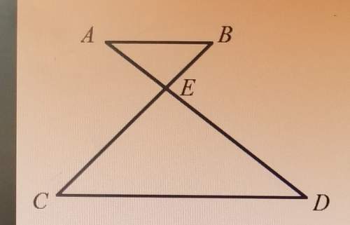 In the figure, ab is parallel to cd. if the area of triangle ced is 425, the area of triangle bea is