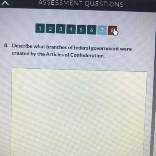 Describe what branches of federal government were created by the articles of confederation.