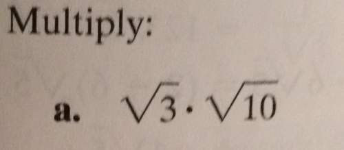 Multiply a. what is the answer to this question