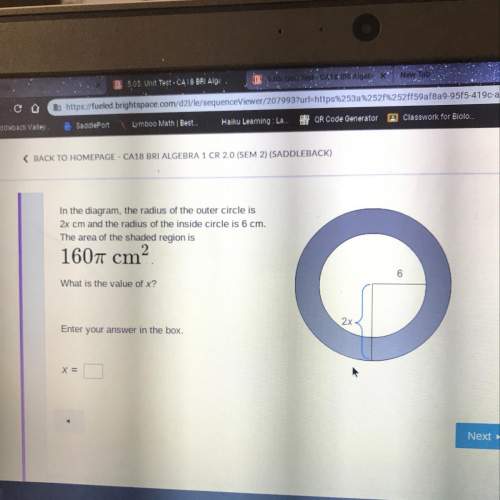 In the diagram, the radius of the outer circle is 2x cm and the radius of the inside circle is