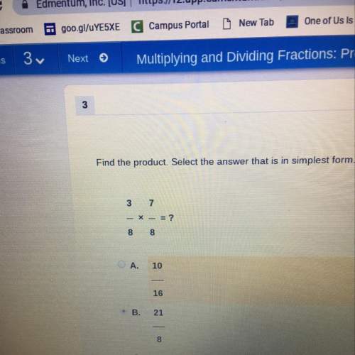 Find the product , select the simplest form