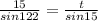 \frac{15}{sin 122} = \frac{t}{ sin 15}