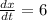 \frac{dx}{dt} = 6