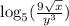 \log_5(\frac{9\sqrt{x}}{y^3})