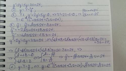 Find the general solution of the given differential equation. y'' + 2y' + 5y = 3 sin 2t