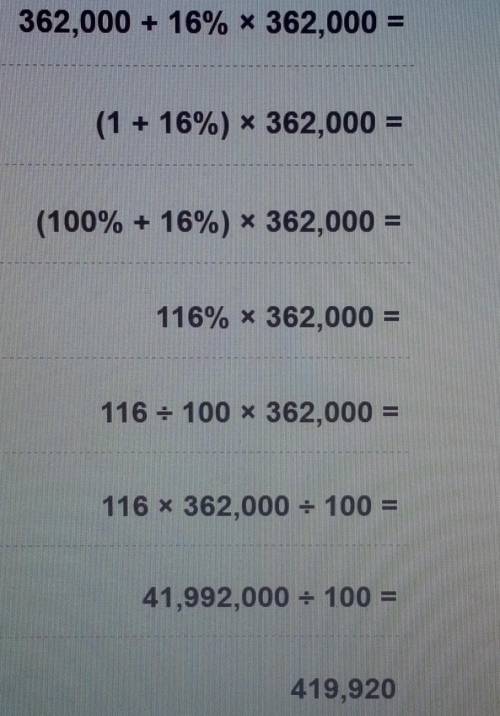 a house was valued at 362000. over several years the value increased by 16% giving the house a new v