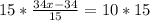 15*\frac{34x-34}{15} = 10*15