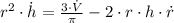 r^{2}\cdot \dot h = \frac{3\cdot \dot V}{\pi}-2\cdot r\cdot h\cdot \dot r