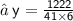 ⇒ \sf \: y =  \frac{1222}{41 \times 6}