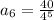 a_6=\frac{40}{4^5}