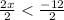 \frac{2x}{2}