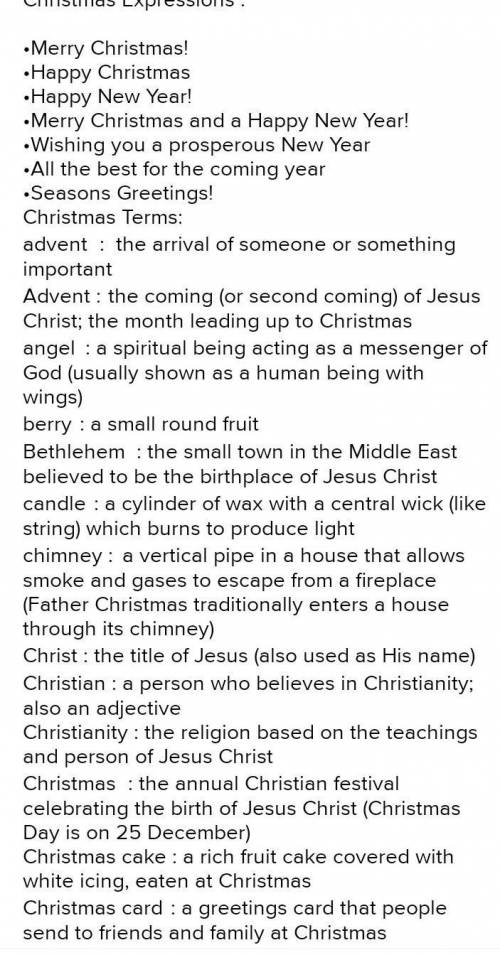 Christmas terms and definitions (give the word and the definition) thank you