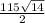 \frac{115\sqrt{14} }{2}