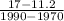 \frac{17-11.2}{1990-1970}