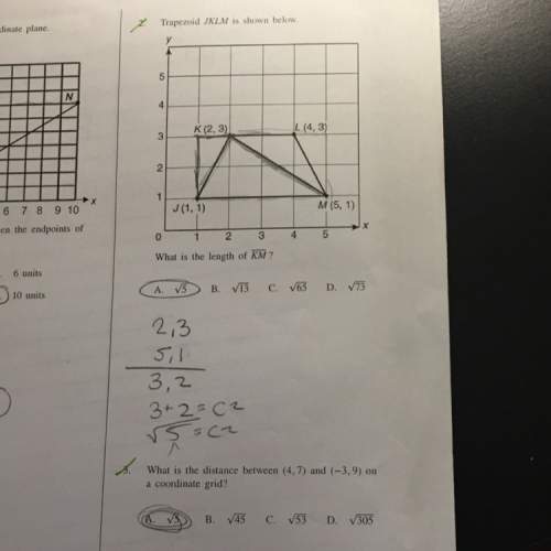 #2 &amp; #3 with answer and explanation