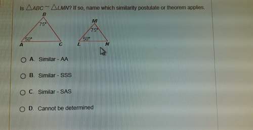 Is abc~lmn? if so, name which similarity postulate or theorem applies.