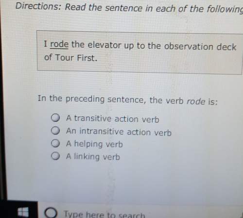Irode the elevator up to the observation deck of tour first. in the preceding sentence l, the verb r