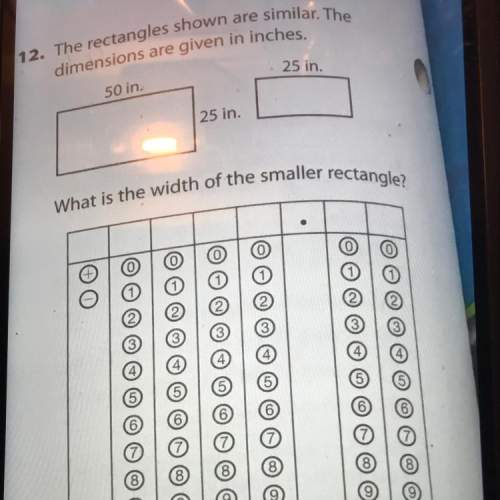 The rectangles shown are similar. the dimensions are given in inches. what is the width of the small