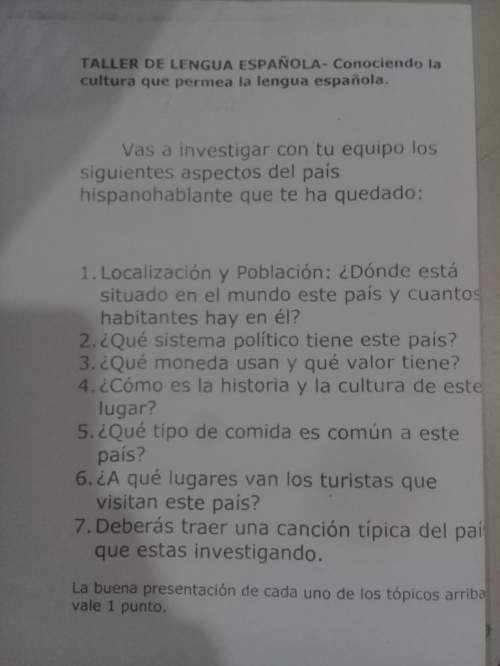 Responder às perguntas sobre a república dominicana.me ajudem pfv