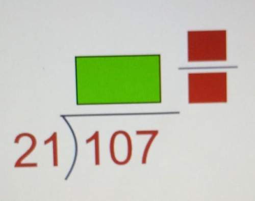 107 divided by 21 with a fraction remainder